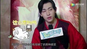 杨紫爆料润玉视频大全集,独家视频大全集幕后花絮大公开