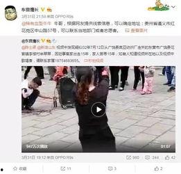 最新爆料郑学卓事件视频,揭秘背后惊人真相