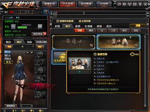 最新天启爆料视频大全下载,最新爆料视频大全深度解析  第3张