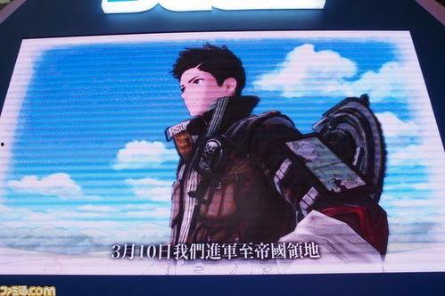 最新女武神爆料视频播放,揭秘神秘力量与华丽战斗场面  第3张