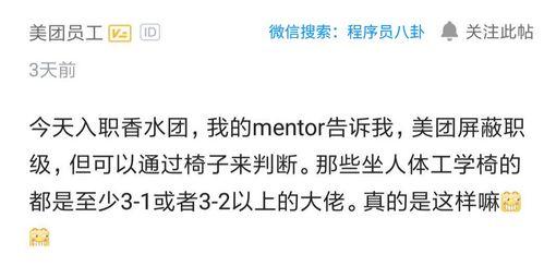 p5最新爆料,揭秘游戏背后的神秘故事与未来展望  第3张