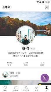 爆料社最新,娱乐圈最新劲爆事件大曝光! 第2张 爆料社最新,娱乐圈最新劲爆事件大曝光! 第2张