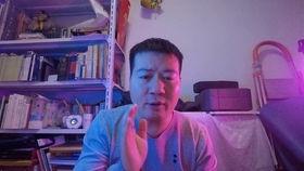 网友爆料咸鱼视频,揭秘背后惊人内幕! 第2张 网友爆料咸鱼视频,揭秘背后惊人内幕! 第2张