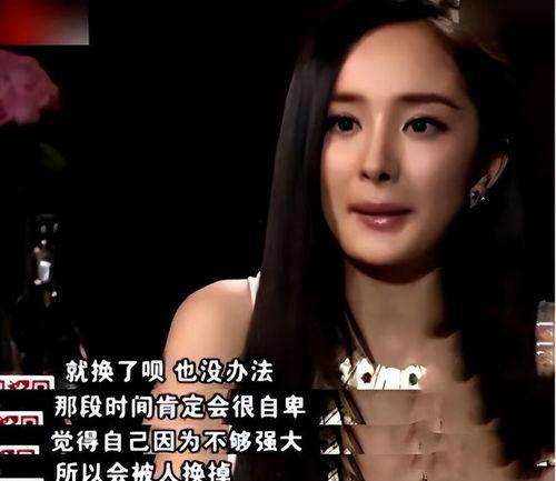 在哪里看娱乐圈真实爆料,真实爆料大起底 第1张 在哪里看娱乐圈真实爆料,真实爆料大起底 第1张