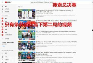 小齐直播爆料最新消息今天,今日热点事件最新进展揭秘!” 第2张 小齐直播爆料最新消息今天,今日热点事件最新进展揭秘!” 第2张