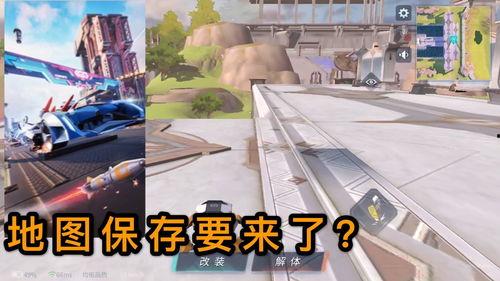 重装上阵爆料最新内容,神秘新角色登场,全新战斗系统震撼来袭! 第1张 重装上阵爆料最新内容,神秘新角色登场,全新战斗系统震撼来袭! 第1张